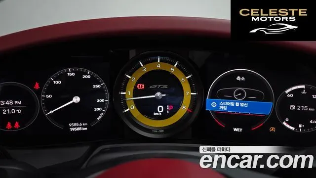 PORSCHE 911 (992) Carrera 4 GTS Cabriolet 2022 — photo 10 sur 33