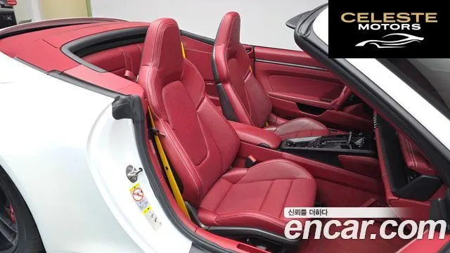 PORSCHE 911 (992) Carrera 4 GTS Cabriolet 2022 — photo 16 sur 33