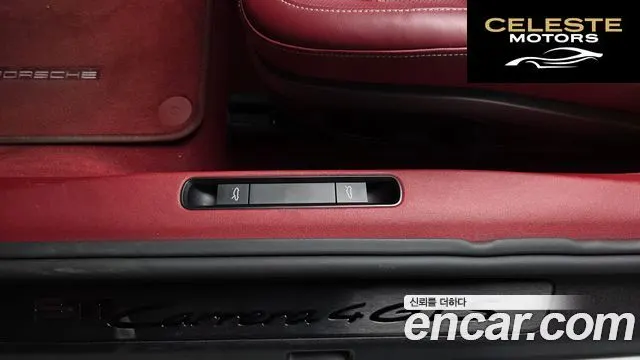 PORSCHE 911 (992) Carrera 4 GTS Cabriolet 2022 — photo 30 sur 33