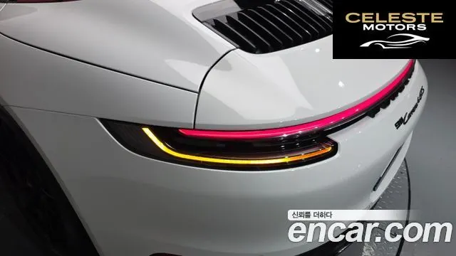 PORSCHE 911 (992) Carrera 4 GTS Cabriolet 2022 — photo 8 sur 33