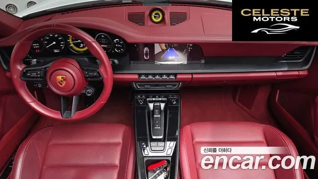 PORSCHE 911 (992) Carrera 4 GTS Cabriolet 2022 — photo 9 sur 33