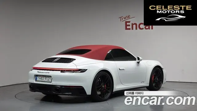 PORSCHE 911 (992) Carrera 4 GTS Cabriolet 2022 — photo 25 sur 33