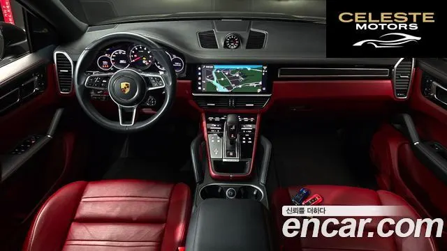 PORSCHE Cayenne (PO536) 3.0 Coupé 2023 — photo 10 sur 35