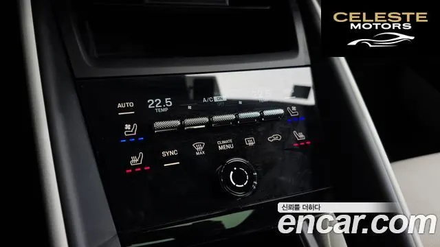 PORSCHE Macan EV 4S 2025 — photo 24 sur 32