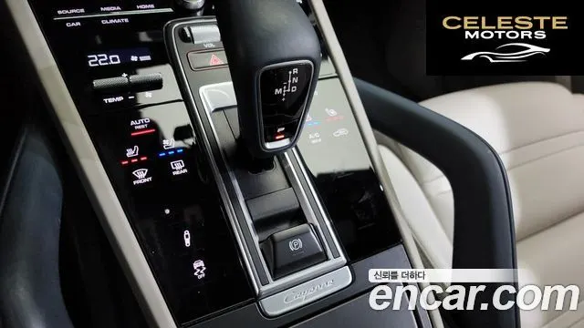 PORSCHE Cayenne (PO536) 3.0 2021 — photo 12 sur 34