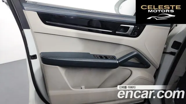 PORSCHE Cayenne (PO536) 3.0 2021 — photo 14 sur 34