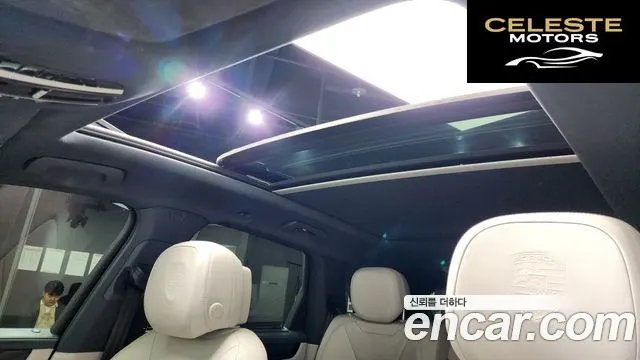 PORSCHE Cayenne (PO536) 3.0 2021 — photo 23 sur 34