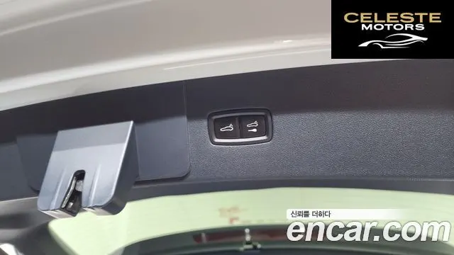 PORSCHE Cayenne (PO536) 3.0 2021 — photo 24 sur 34