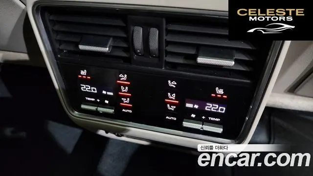 PORSCHE Cayenne (PO536) 3.0 2021 — photo 32 sur 34
