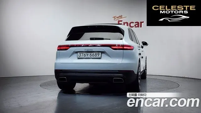 PORSCHE Cayenne (PO536) 3.0 2021 — photo 4 sur 34