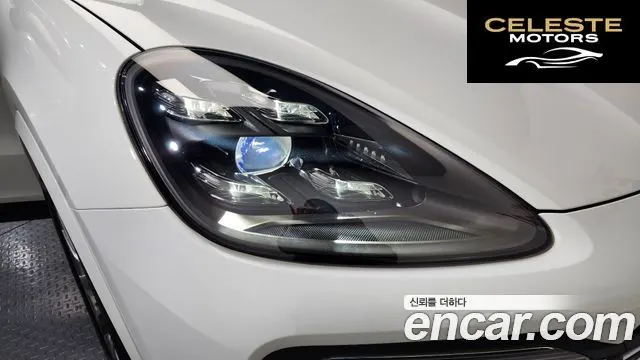 PORSCHE Cayenne (PO536) 3.0 2021 — photo 8 sur 34