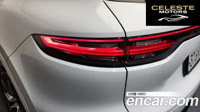 PORSCHE Cayenne (PO536) 3.0 2021 — photo 9 sur 34