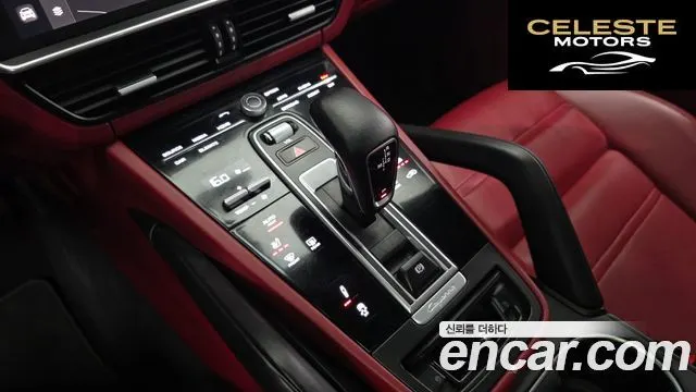 PORSCHE Cayenne (PO536) 3.0 Coupé 2022 — photo 12 sur 32
