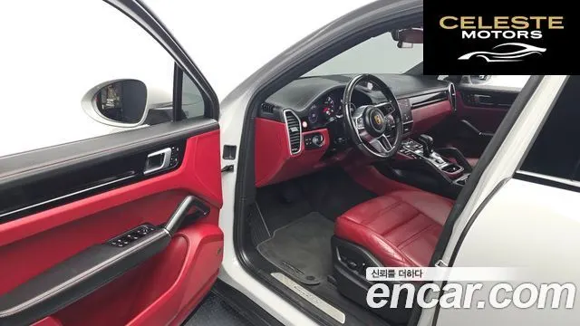 PORSCHE Cayenne (PO536) 3.0 Coupé 2022 — photo 13 sur 32