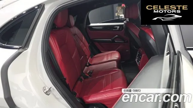 PORSCHE Cayenne (PO536) 3.0 Coupé 2022 — photo 18 sur 32