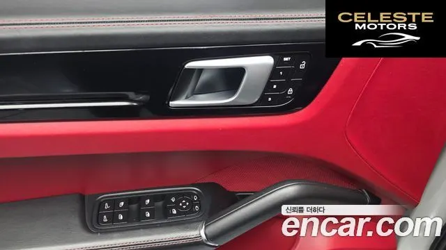 PORSCHE Cayenne (PO536) 3.0 Coupé 2022 — photo 31 sur 32