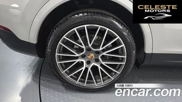 PORSCHE Cayenne (PO536) 3.0 Coupé 2022 — photo 5 sur 32