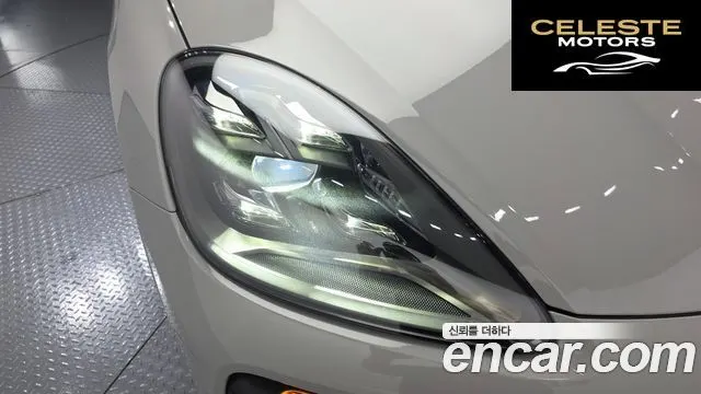PORSCHE Cayenne (PO536) 3.0 Coupé 2022 — photo 8 sur 32