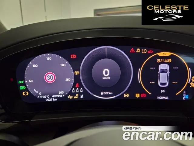 PORSCHE Macan EV 4 2025 — photo 8 sur 18