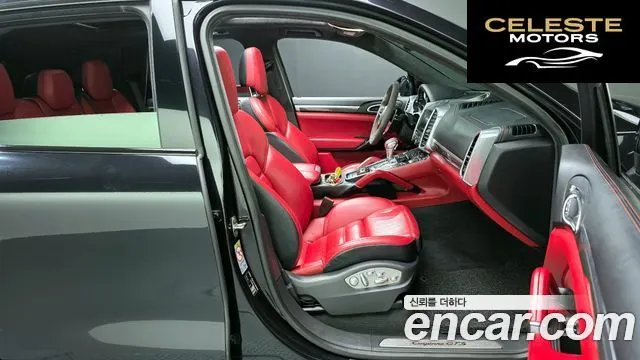 PORSCHE Cayenne 3.6 GTS 2016 — photo 11 sur 20