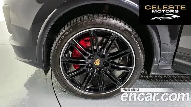 PORSCHE Cayenne 3.6 GTS 2016 — photo 5 sur 20