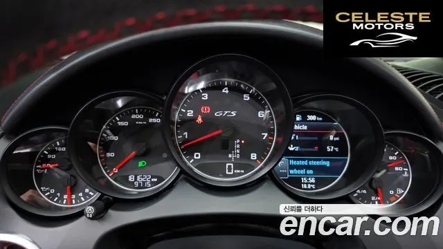 PORSCHE Cayenne 3.6 GTS 2016 — photo 8 sur 20