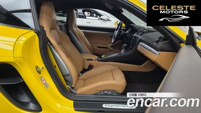 PORSCHE 718 Cayman 4.0 GTS 2021 — photo 12 sur 20