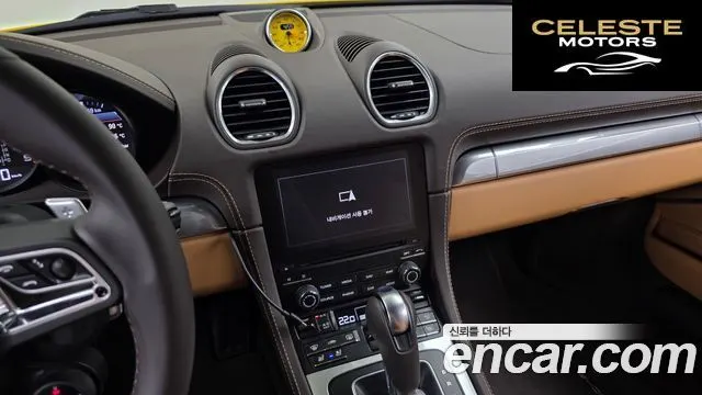 PORSCHE 718 Cayman 4.0 GTS 2021 — photo 14 sur 20