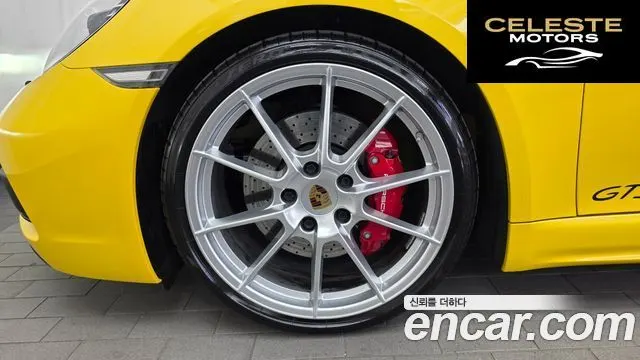 PORSCHE 718 Cayman 4.0 GTS 2021 — photo 5 sur 20