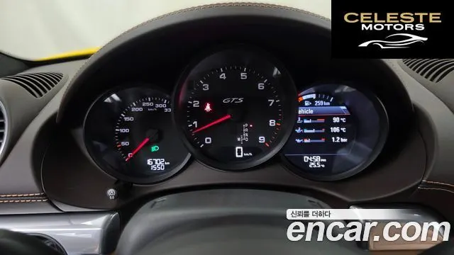 PORSCHE 718 Cayman 4.0 GTS 2021 — photo 8 sur 20