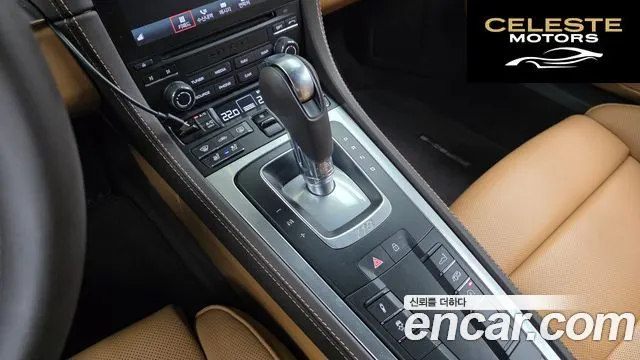 PORSCHE 718 Cayman 4.0 GTS 2021 — photo 9 sur 20
