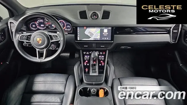 PORSCHE Cayenne (PO536) 3.0 2020 — photo 10 sur 30
