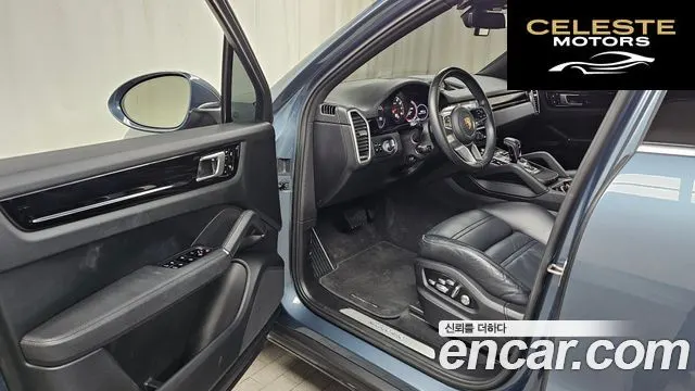 PORSCHE Cayenne (PO536) 3.0 2020 — photo 13 sur 30