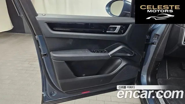PORSCHE Cayenne (PO536) 3.0 2020 — photo 14 sur 30