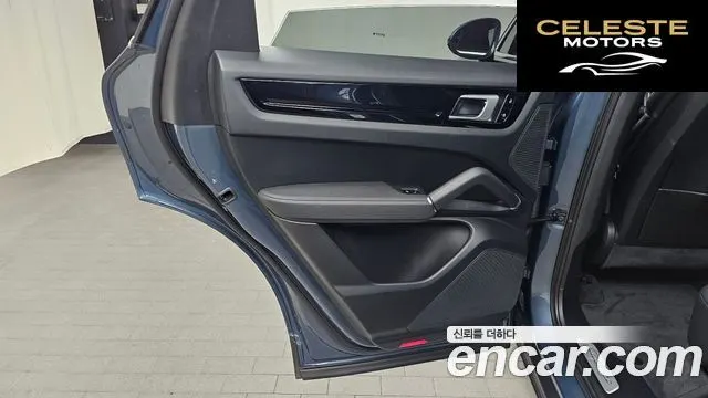 PORSCHE Cayenne (PO536) 3.0 2020 — photo 15 sur 30