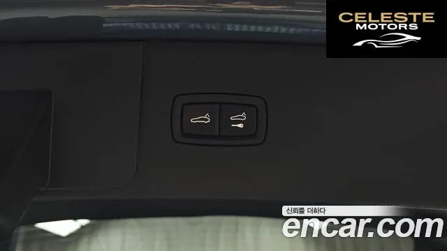 PORSCHE Cayenne (PO536) 3.0 2020 — photo 28 sur 30