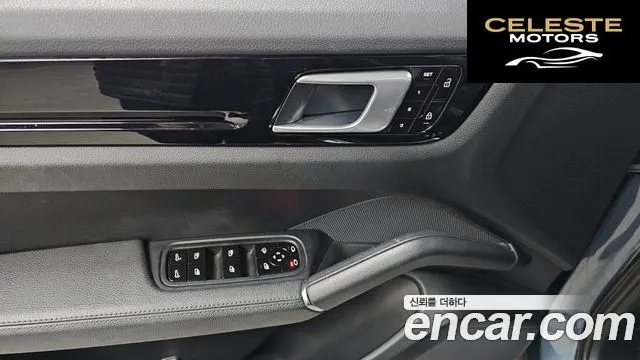 PORSCHE Cayenne (PO536) 3.0 2020 — photo 29 sur 30