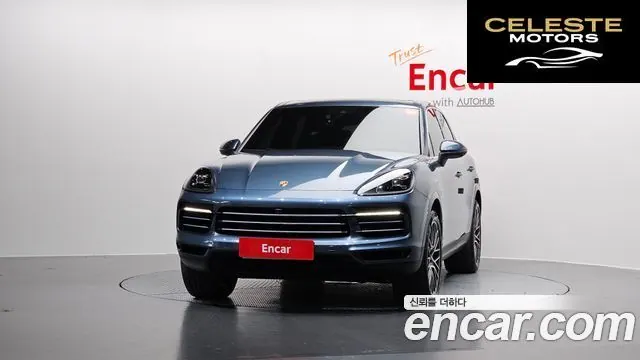 PORSCHE Cayenne (PO536) 3.0 2020 — photo 3 sur 30