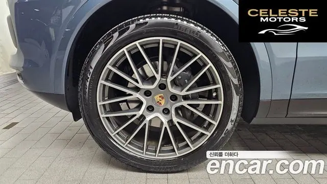 PORSCHE Cayenne (PO536) 3.0 2020 — photo 5 sur 30