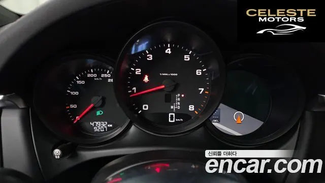PORSCHE Macan 2.0 2021 — photo 11 sur 37