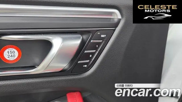 PORSCHE Macan 2.0 2021 — photo 23 sur 37