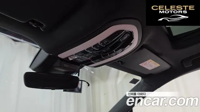 PORSCHE Macan 2.0 2021 — photo 27 sur 37