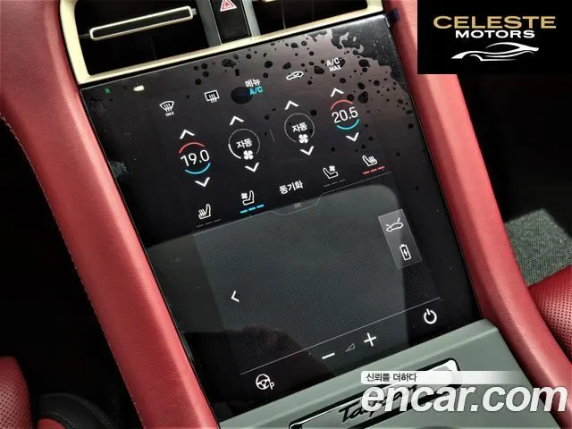 PORSCHE Taycan 4S 2025 — photo 14 sur 26