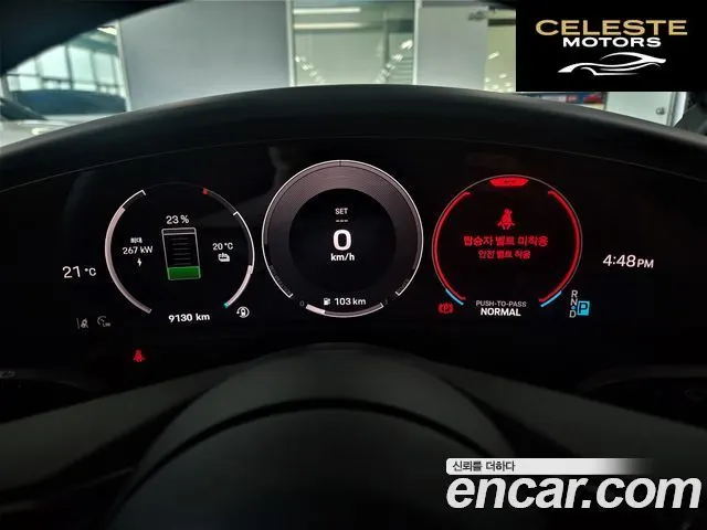 PORSCHE Taycan 4S 2025 — photo 8 sur 26