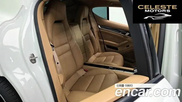 PORSCHE Panamera 3.6 AWD 2013 — photo 12 sur 20