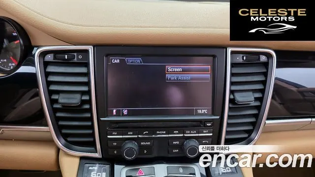 PORSCHE Panamera 3.6 AWD 2013 — photo 14 sur 20
