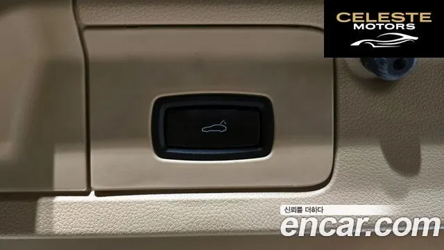 PORSCHE Panamera 3.6 AWD 2013 — photo 17 sur 20