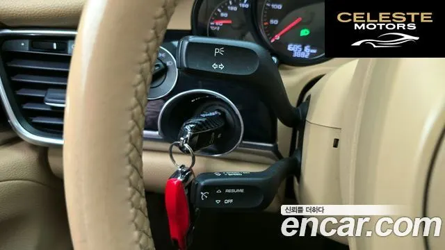 PORSCHE Panamera 3.6 AWD 2013 — photo 18 sur 20
