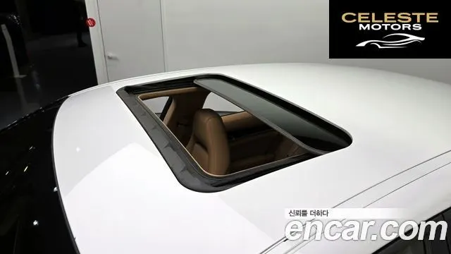 PORSCHE Panamera 3.6 AWD 2013 — photo 19 sur 20