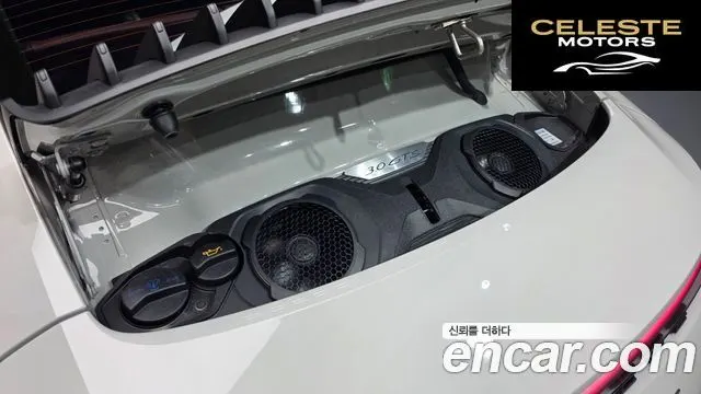 PORSCHE 911 (992) Carrera GTS 2023 — photo 6 sur 26